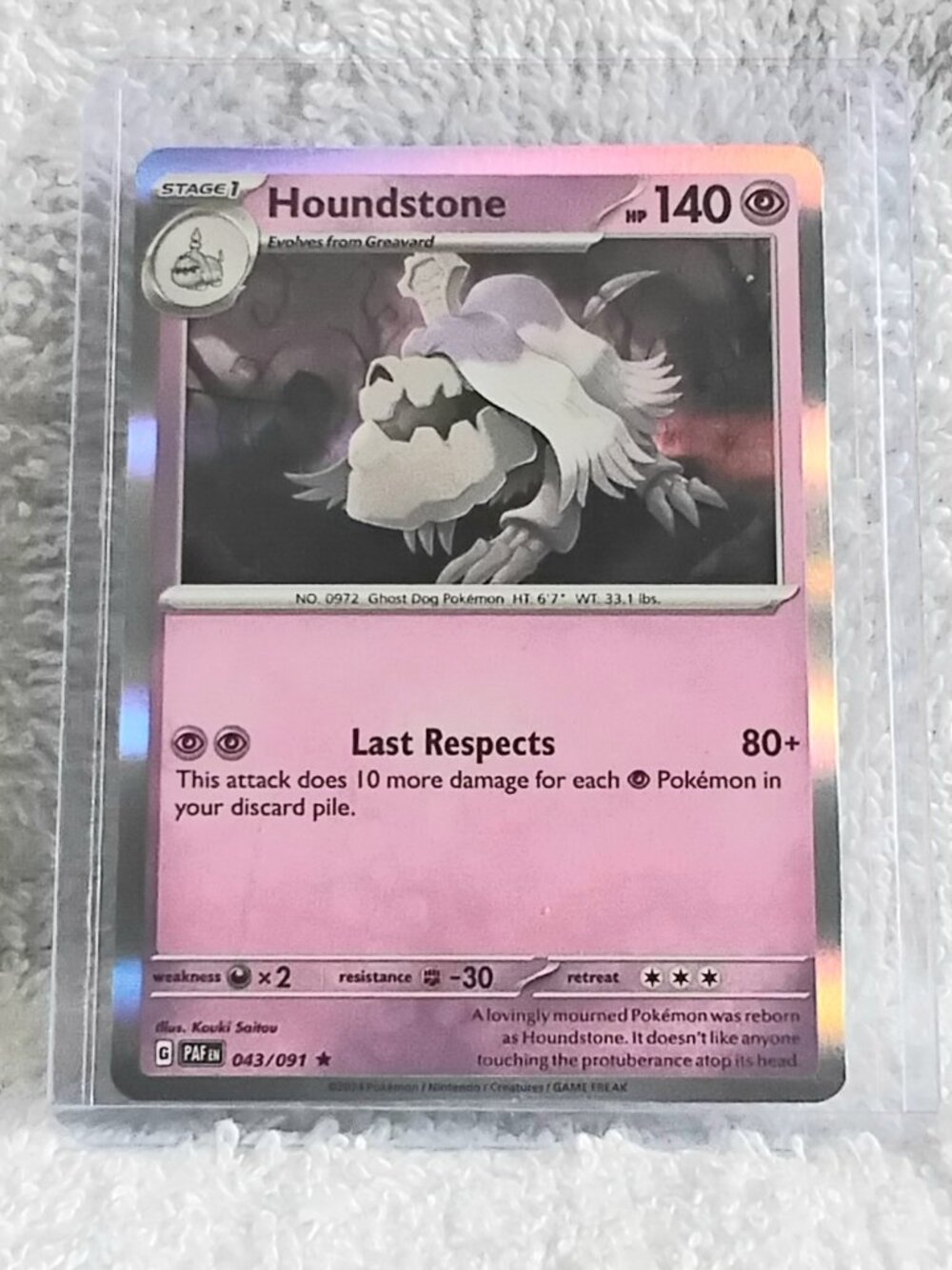 Mint 2024 Pokemon Houndstone Rare ☆ Holo Card 043/091!!